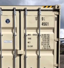 40 ft high cube One Trip cargo doors, One Trip sea can, One trip shipping container for sale, One Trip shipping container for sale, One Trip like new shipping container
